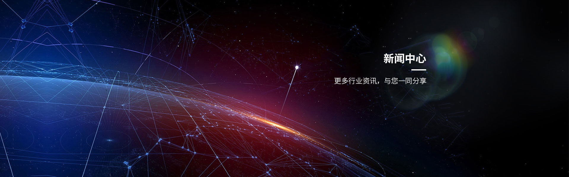 防雷檢測(cè)資訊