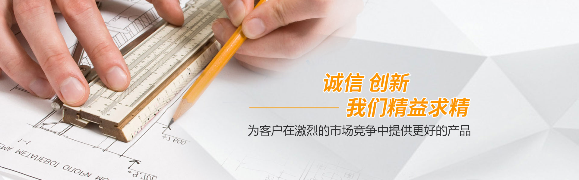 防雷檢測(cè)